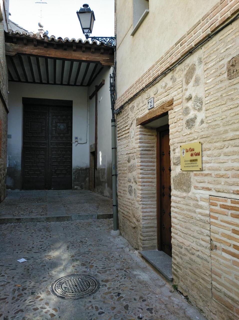 Apartamentos La Casa Del Grial توليدو المظهر الخارجي الصورة
